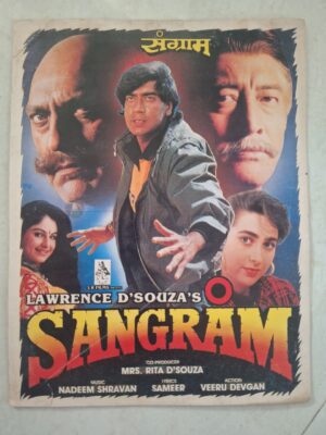 SANGRAM Bollywood movie booklet