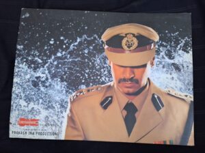 GANGAAJAL Bollywood movie booklet