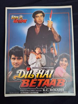DIL HAI BETAAB Bollywood movie booklet