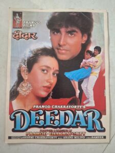 DEEDAR Bollywood movie booklet