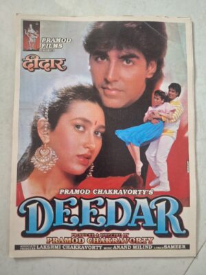 DEEDAR Bollywood movie booklet