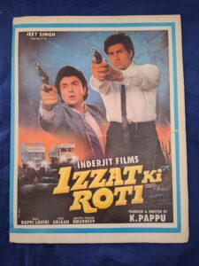 IZZAT KI ROTI Bollywood movie booklet