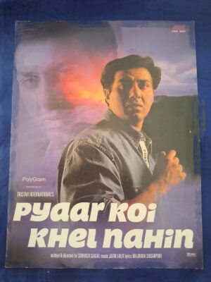 PYAAR HAI KHEL NAHIN Bollywood movie brochure