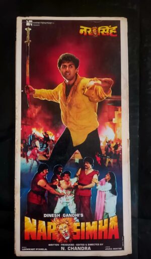 NARSIMHA Bollywood movie booklet