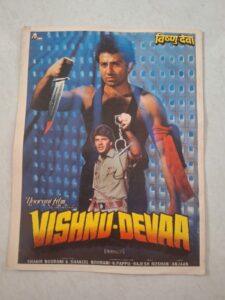 VISHNU-DEVAA Bollywood movies booklet