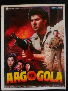 AAG KA GOLA Bollywood movies booklet