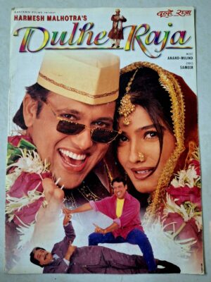 DULHE RAJA Bollywood movies booklet