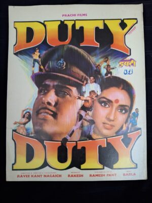 DUTY Bollywood movies booklet