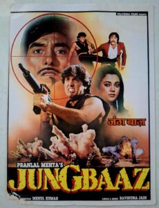 JUNGBAAZ Bollywood movies booklet