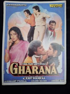 GHARANA Bollywood movies booklet