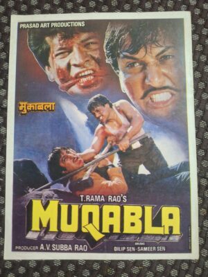 MUQABLA Bollywood movies booklet