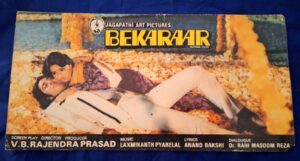 BEKARAAR Bollywood movies booklet
