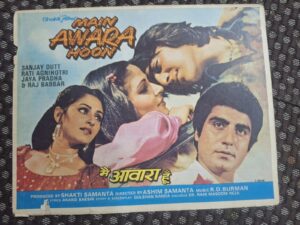 MAIN AWARA HOON Bollywood movies booklet