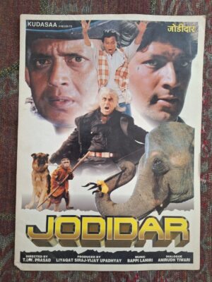 JODIDAR Bollywood movie booklet