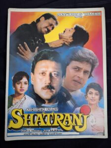 SHATRANJ Bollywood movie booklet
