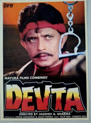 DEVTA Bollywood movie booklet