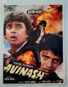 AVINASH Bollywood movie booklet