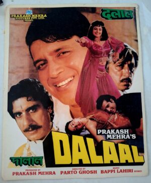 DALAAL Bollywood movie booklet