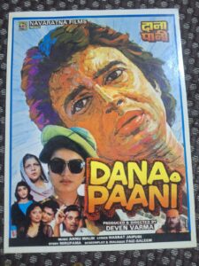 DANA PAANI Bollywood movie booklet