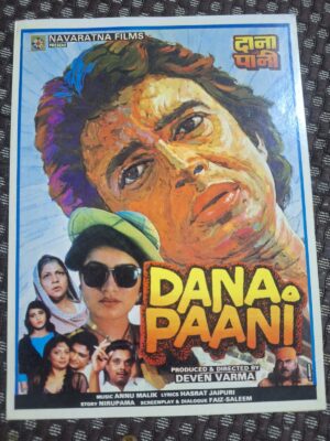 DANA PAANI Bollywood movie booklet