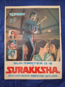 SURAKKSHA Bollywood movie booklet
