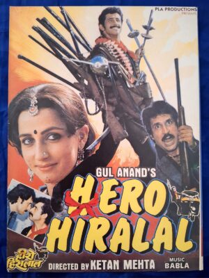 HERO HIRALAL Bollywood movie booklet