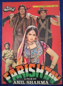 FARISHTAY Bollywood movie booklet