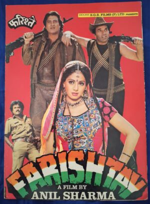 FARISHTAY Bollywood movie booklet