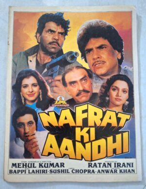 NAFRAT KI AANDHI Bollywood movie booklet