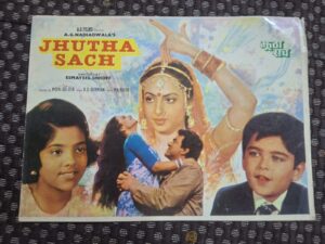 JHUTHA SACH Bollywood movie booklet