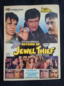 RETURN OF JEWEL THIEF Bollywood movie booklet