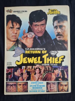 RETURN OF JEWEL THIEF Bollywood movie booklet