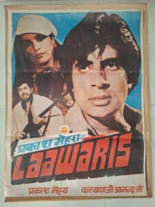 LAAWARIS Bollywood movie Poster