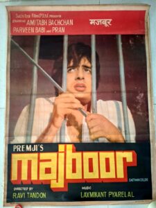MAJBOOR Bollywood movie Poster