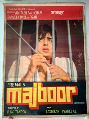 MAJBOOR Bollywood movie Poster