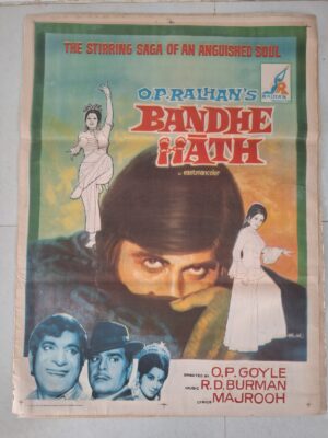 BANDHE HATH Bollywood movie Poster