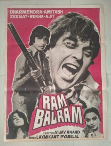 RAM BALRAM Bollywood movie Poster