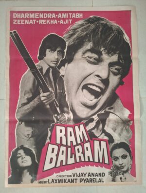 RAM BALRAM Bollywood movie Poster
