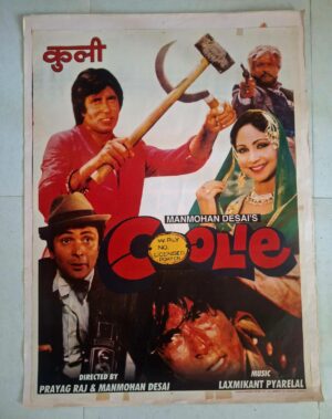 COOLIE Bollywood movie Poster