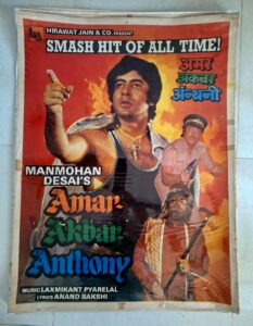 AMAR AKBAR ANTHONY Bollywood movie Poster
