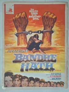 BANDHE HATH Bollywood movie Poster