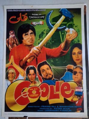 COOLIE Bollywood movie Poster