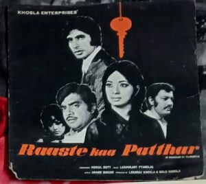 RAASTE KAA PATTHAR Bollywood movie Booklets