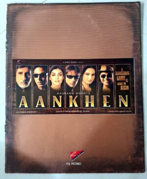 AANKHEN Bollywood movie Booklets