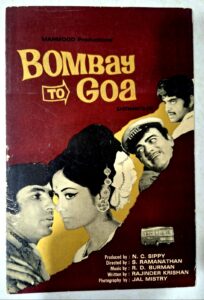 BOMBAY TO GOA Bollywood movie Booklets