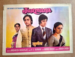 JURMANA Bollywood movie Booklets