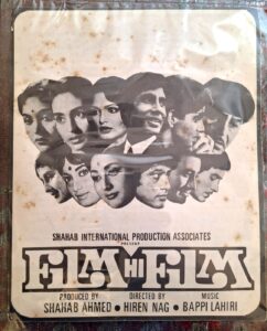 FILM HI FILM Bollywood movie Booklets