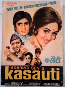 KASAUTI Bollywood movie Booklets