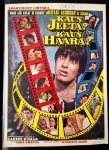 KAUN JHEETA KAUN HAARA Bollywood movie Booklets
