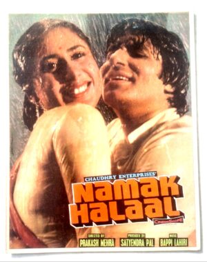 NAMAK HALAAL Bollywood movie Booklets